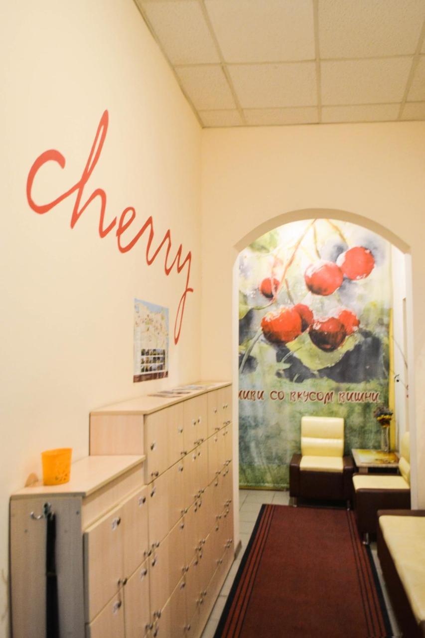 Vishnya Hostel دنيبروبيتروفسك المظهر الخارجي الصورة