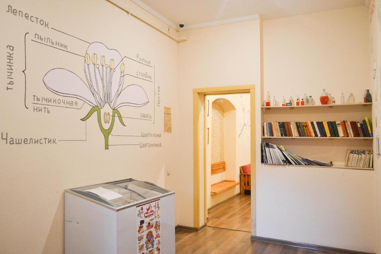 Vishnya Hostel دنيبروبيتروفسك المظهر الخارجي الصورة